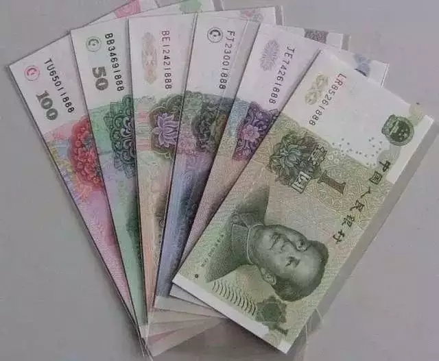 1578451157137400.jpg 4.jpg