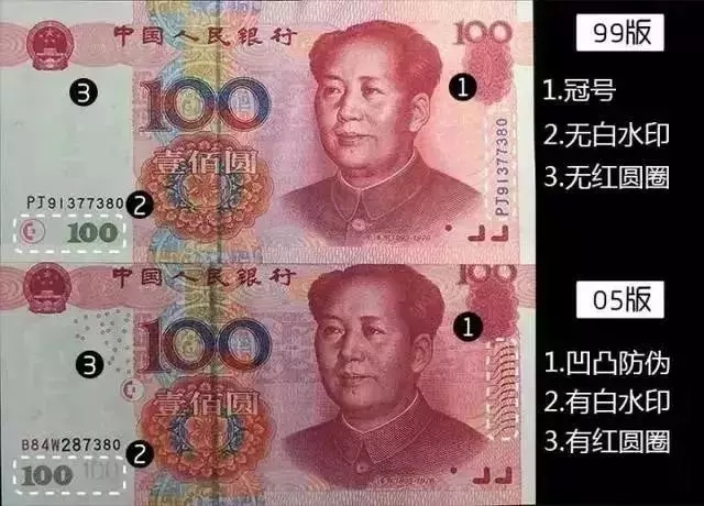 1578451177595602.jpg 5.jpg