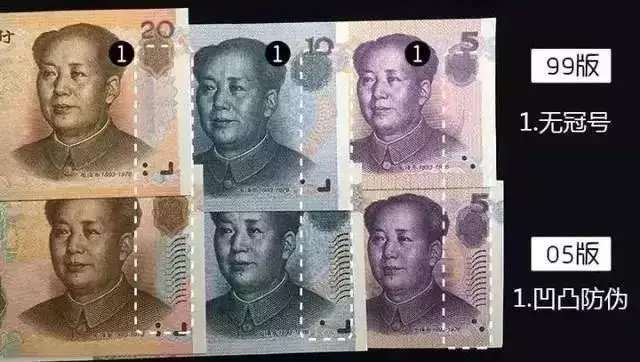 1578451184801380.jpg 6.jpg