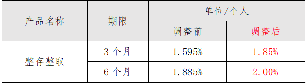 1722281272932713.png 11.png